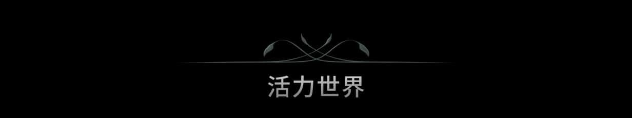 STEAM学习 埃里克斯霍姆 被偷走的梦 Eriksholm The Stolen Dream 15G
